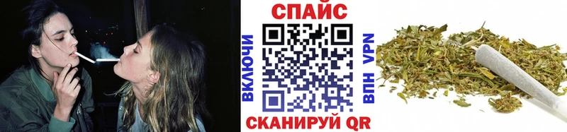 OMG онион  Троицк  БУТИРАТ GHB 