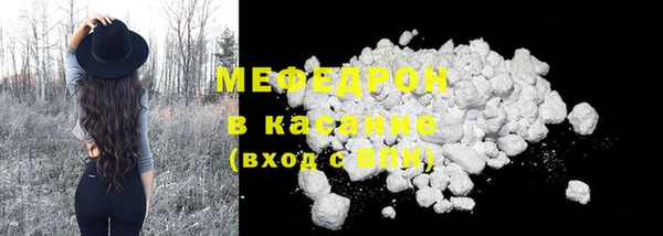 МДПВ Нефтекумск