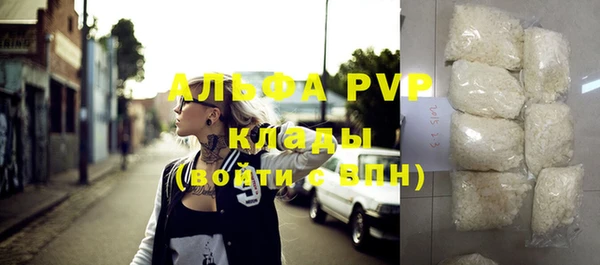 МДПВ Нефтекумск