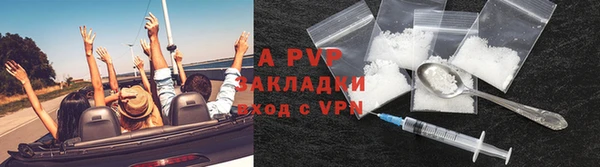 марки nbome Нефтегорск