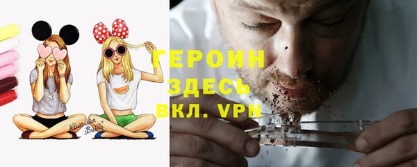 МДПВ Нефтекумск