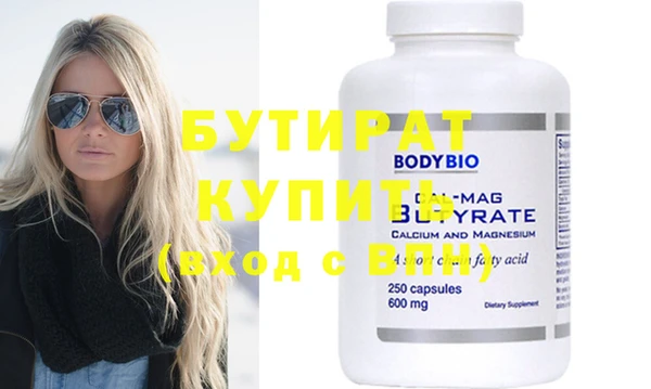МДПВ Нефтекумск