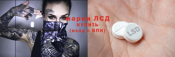 МДПВ Нефтекумск
