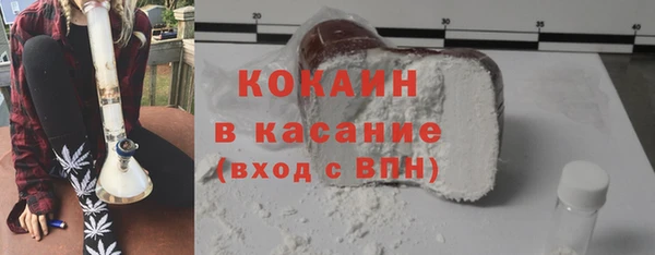 а пвп мука Билибино