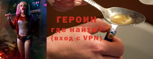 индика Нея