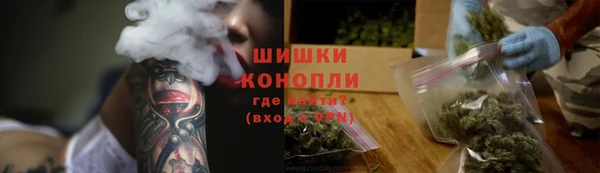 синтетический гашиш Беслан