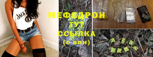 МДПВ Нефтекумск