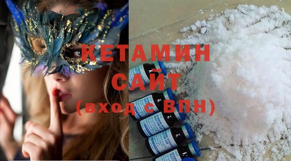МДПВ Нефтекумск