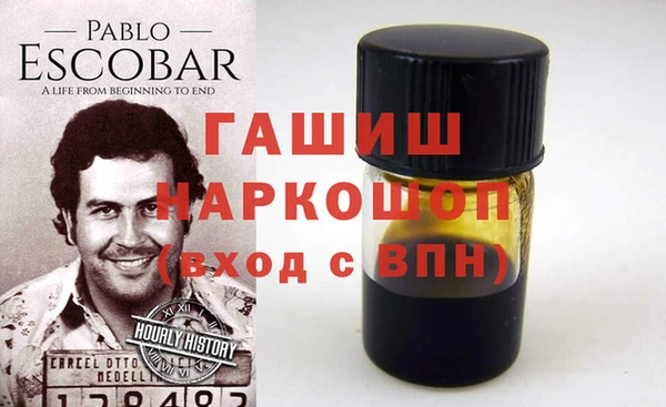 МДПВ Нефтекумск