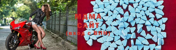 сатива Новодвинск