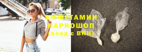МДПВ Нефтекумск