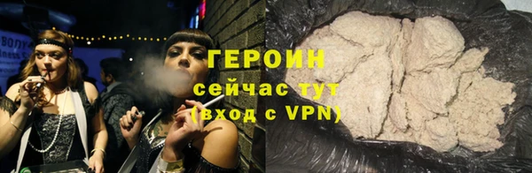 МДПВ Нефтекумск