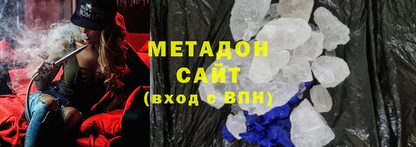индика Нея