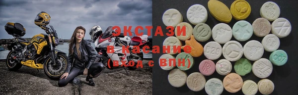 МДПВ Нефтекумск