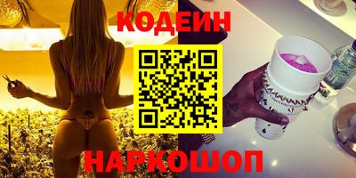 круглые Рязань