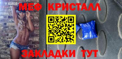 круглые Рязань