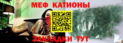 круглые Рязань