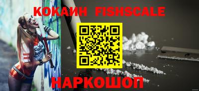 jwh Рузаевка