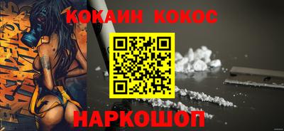 jwh Рузаевка