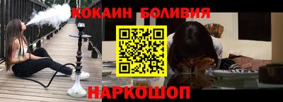 jwh Рузаевка