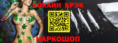 jwh Рузаевка