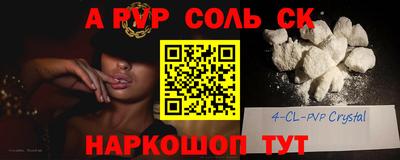 круглые Рязань