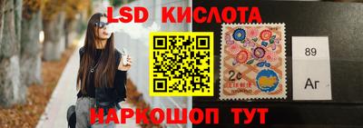 круглые Рязань