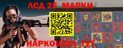 круглые Рязань