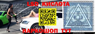 круглые Рязань