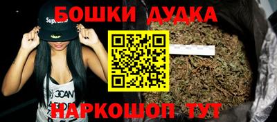 круглые Рязань