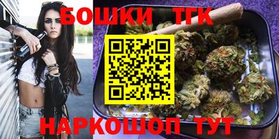 круглые Рязань