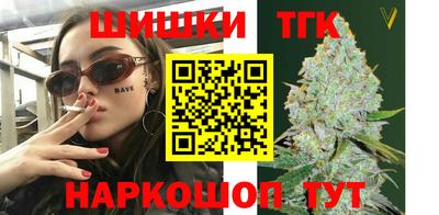 jwh Рузаевка