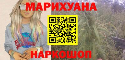 spice Рыбинск