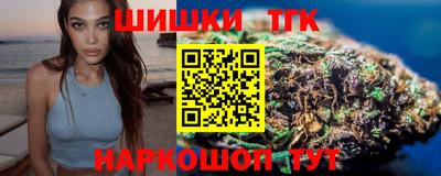 jwh Рузаевка