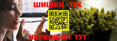 jwh Рузаевка