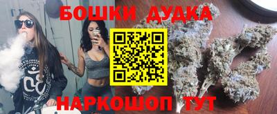 jwh Рузаевка