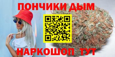 круглые Рязань