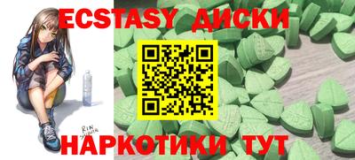 круглые Рязань