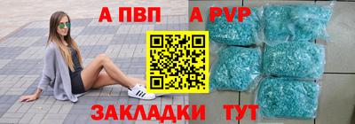 jwh Рузаевка
