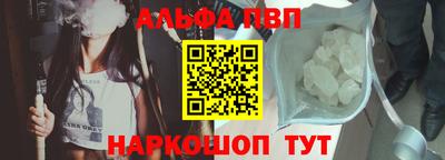 круглые Рязань