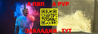 круглые Рязань