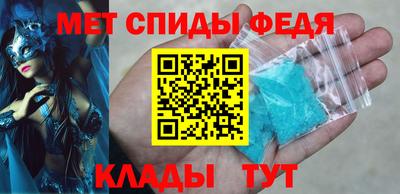 jwh Рузаевка