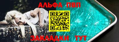 круглые Рязань