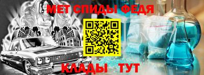 круглые Рязань
