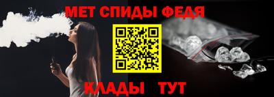 круглые Рязань