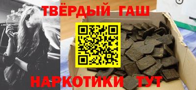 jwh Рузаевка