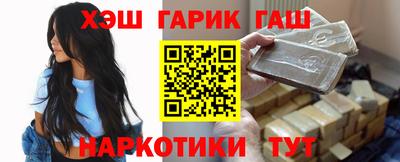 jwh Рузаевка