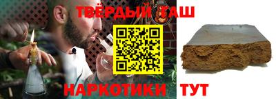 jwh Рузаевка