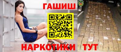 круглые Рязань