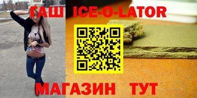 круглые Рязань